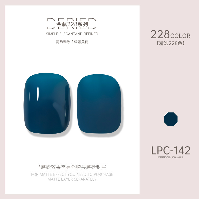 Esmalte de uñas transfronterizo al por mayor nuevo esmalte de uñas 228 colores de fototerapia esmalte de uñas esmalte de uñas color popular