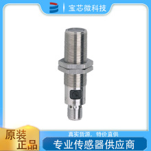 �� IFM �׸��T ���������_�P ��̖OGH200