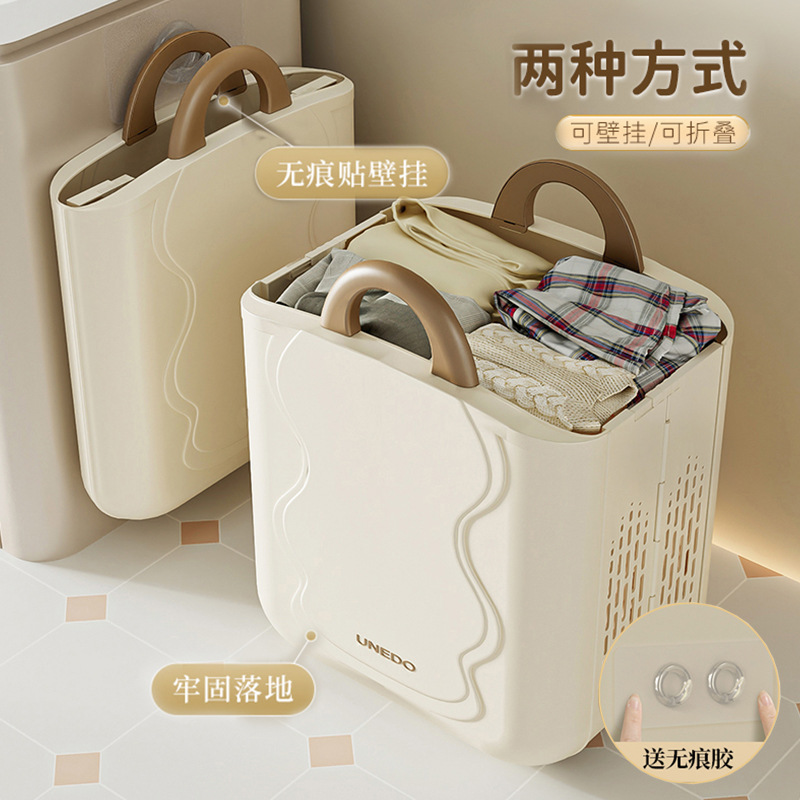 Dirty Clothes Basket Household Foldable High Beauty Value Dormitory Dirty Clothes Basket Bathroom Portable Laundry Basket Dirty Clothes Storage Basket