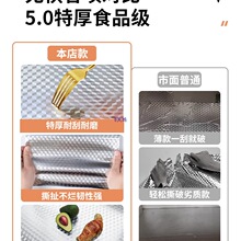 �N�������N�������͸ߜ���̨�NĤ��ճ����̨���ˮ�����a���X����