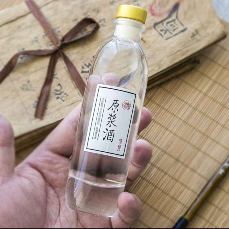 卸売ガラス小ボトル 30 ミリリットル 50 ミリリットル 100 ミリリットル透明ガラステイスティングボトル酒ボトル密封された空のボトル|undefined
