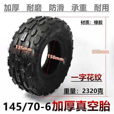 Tire 145/70-6 Off-Road – Yolsuzluq şinləri