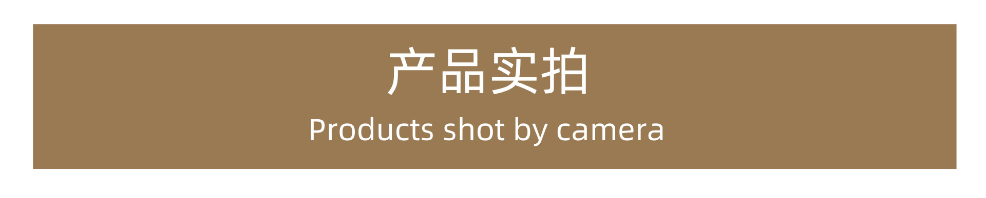 未标题-145阿里