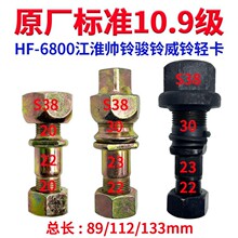 ����HF6800����E�2��⏿�܇�p����x����܇؛܇݆̥�ݽz���Ȧ