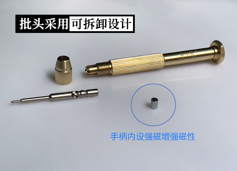 Importado S2 acero Apple computadora portátil macbook pro aire destornillador de cinco estrellas conjunto de herramientas de desmontaje