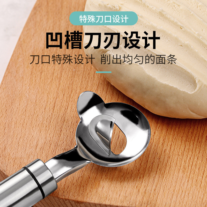 厂家批发304不锈钢削面刀 厨房多用刀削面刀工具 创意家用削面刀-阿里巴巴
