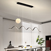 Modern and minimalistic ceiling lamp for living room, bar minimalistic moon, rectangular lamp, lights