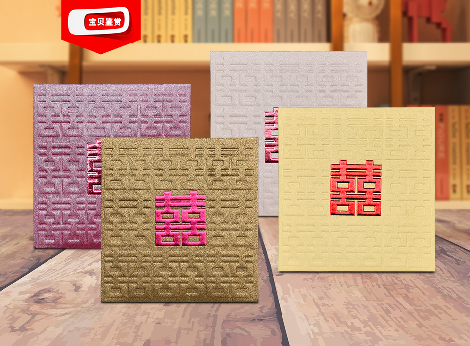 详情 05 宝贝鉴赏.jpg