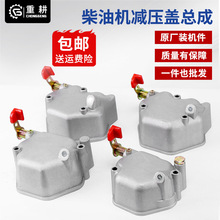 �L����͙C΢���C173178F186F188FA192F�����ȫ�l늙C�p���w����