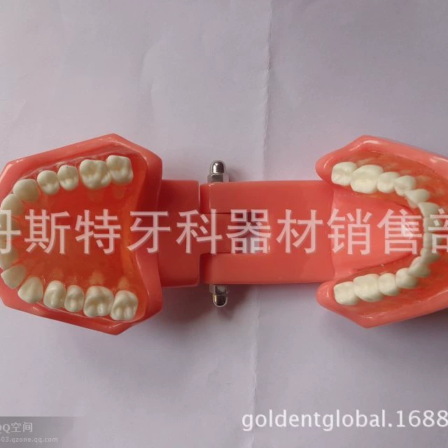 Модель удаления зуба