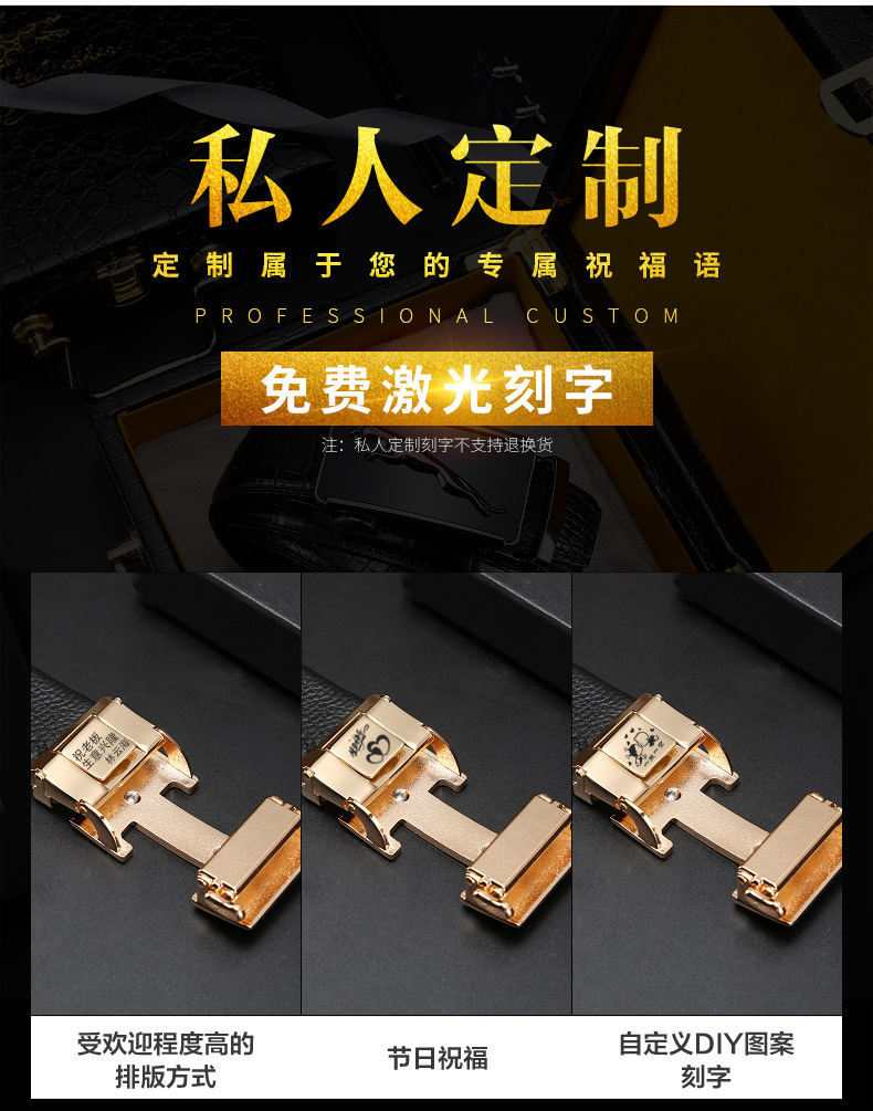 G89448详情 (3).jpg