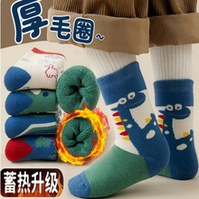 һ�����l�����Ӻ�ëȦë���m�����l�ɐۿ�ͨ��ů�������mŮͯ�m��