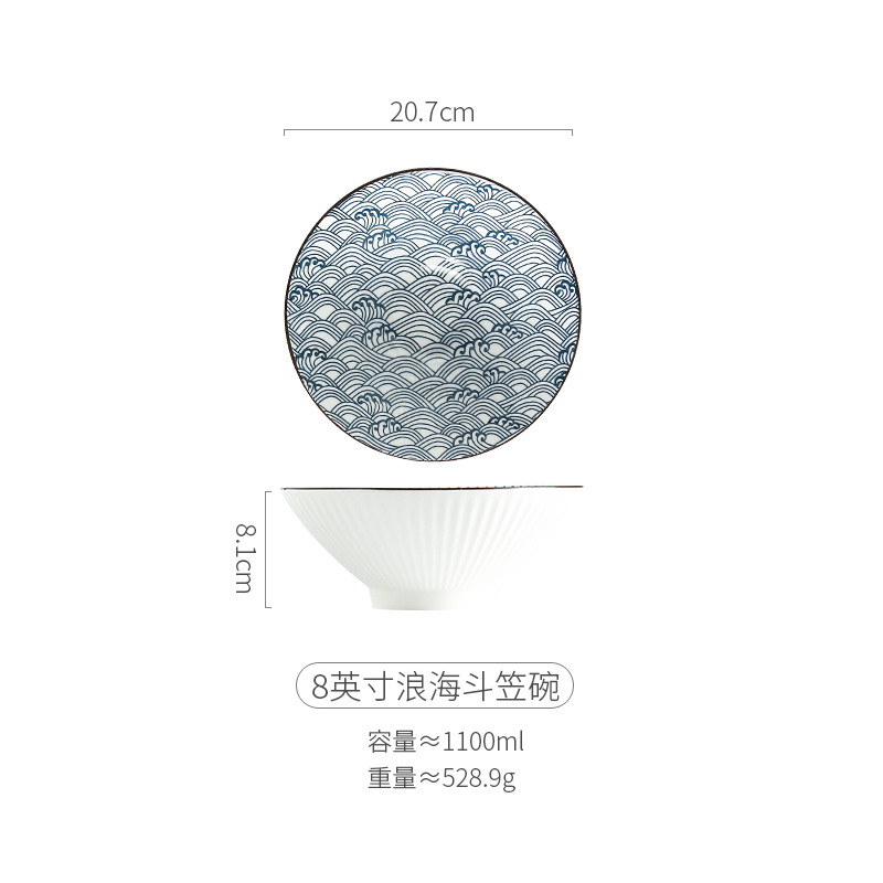 Cuenco de cerámica estilo japonés de 6 pulgadas, con rayas verticales y color bajo esmalte, para ramen, sopa dulce o uso doméstico.