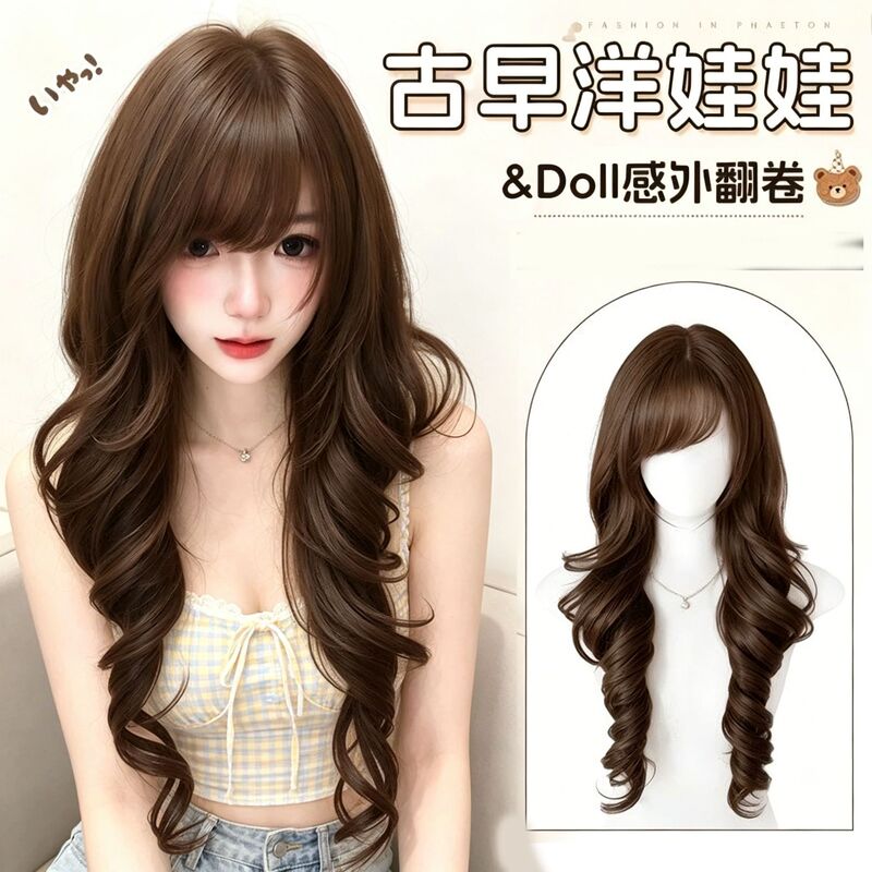 Shuying Wig for Women Japanese Lolita Jellyfish Curl Princess Hairstyle Vintage Long Curly Hair Full Wig One Piece Dropshipping Shuying Wig for Women Japanese Lolita Jellyfish Curl Princess Hairstyle Vintage Long Curly Hair Full Wig One Piece Dropshipping