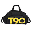 Sports sports bag for yoga wet and dry separation, travel bag suitable for men and women for training, custom made