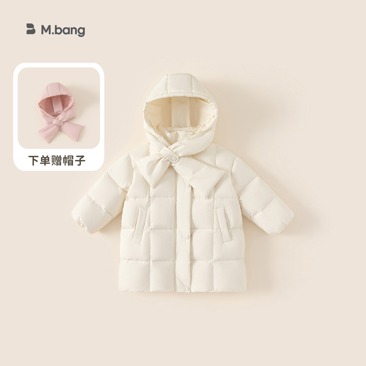 Preventa de arroz blanco