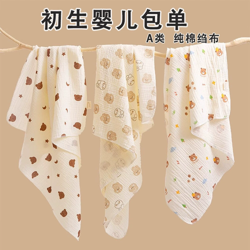 Одеяло-пеленка для новорожденных, из чистого хлопкового крепа, тонкая пеленка для новорожденных весной, осенью и летом, пеленка для роддома.