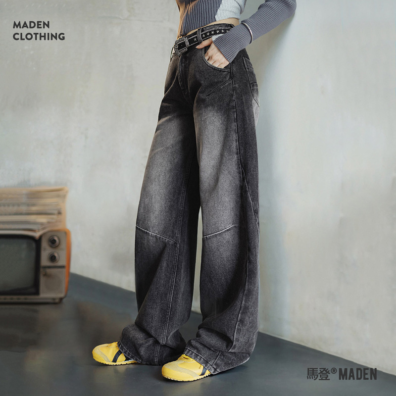 Maden Slim Wide-Leg Jeans, Three-Dimensional Cut Banana Pants, Slimming Straight Pants, Drapey Floor-Length Pants for Women in Spring and Autumn