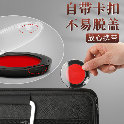 Ink pad, quick-drying ink pad, fingerprint press, quick-drying ink cartridge, sponge pad, red mud, portable seal, financial office