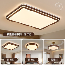 ��֮Ȧ�͏d����2025�¿�F�����s�����픟���ɽ����ȫ���ײ�1