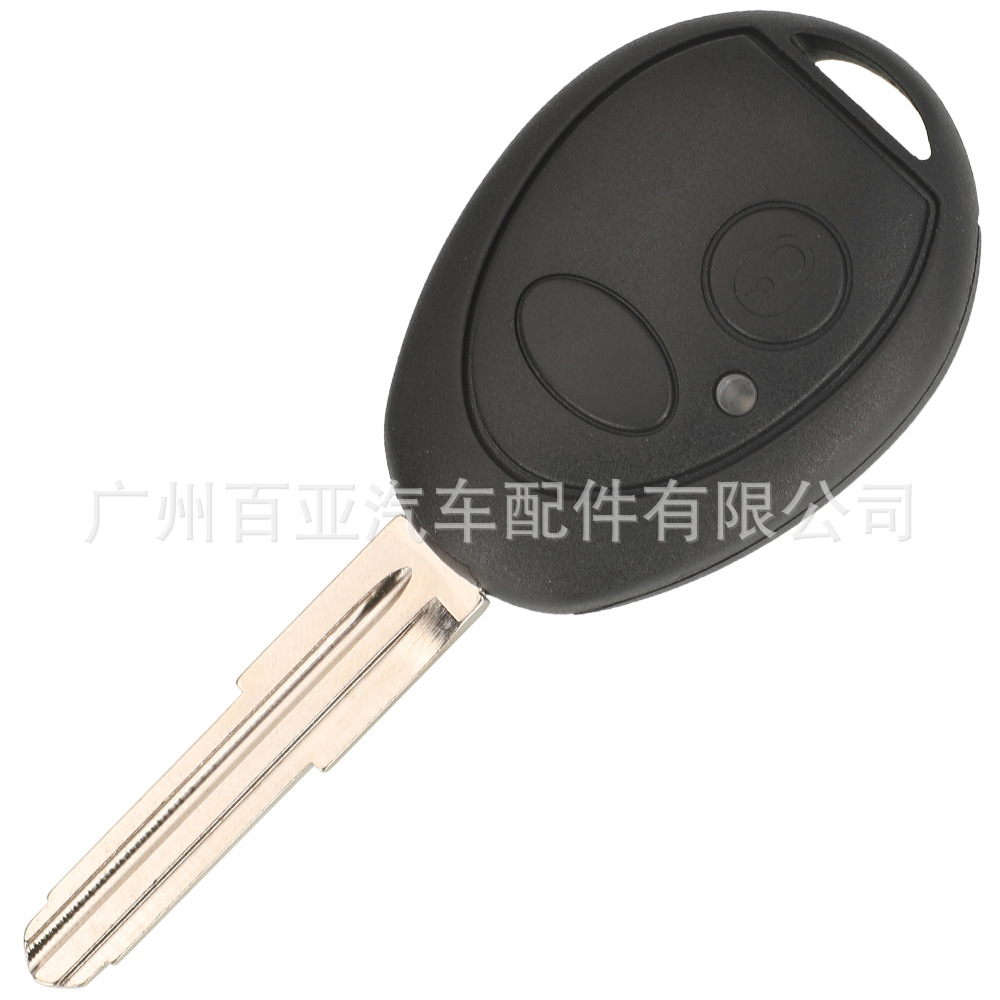 Suitable for Land Rover 2-button remote control car key 7930AS chip 315 frequency 433 frequency N5FVALTX3
