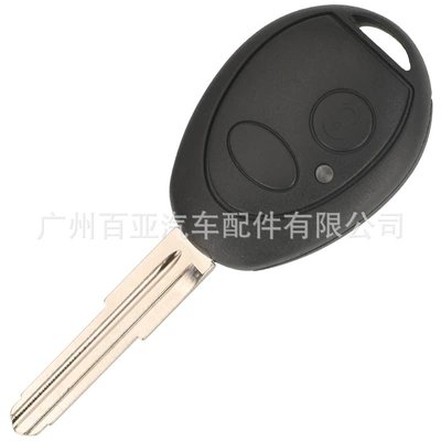key 7930AS chip 315 – Car Keys