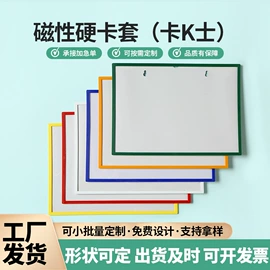 证件卡、挂绳;钥匙扣及钥匙扣配件;动漫明星挂件