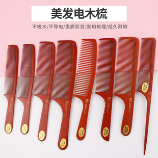 �S���ֹ��ľ�ᳬ�����o늰l�Ȍ��Iƽ�^���l���O�����Ӱl�͎�����