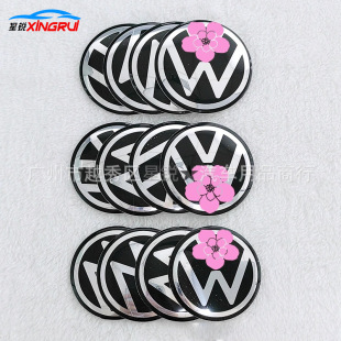 �m��춴�݆ݞ�������w65mm60mm56mm݆ݞ���b�󱊘�־݆̥ճ�N��
