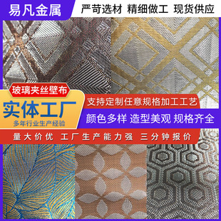 ���ٽz���������bW�Ƶ걳�������w���y�������ϲ����A�z�ڲ�