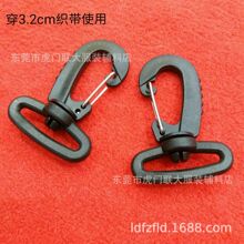 ���1.2�����ώ��F���h�� 32mm���z�������F������ 3.2CM������