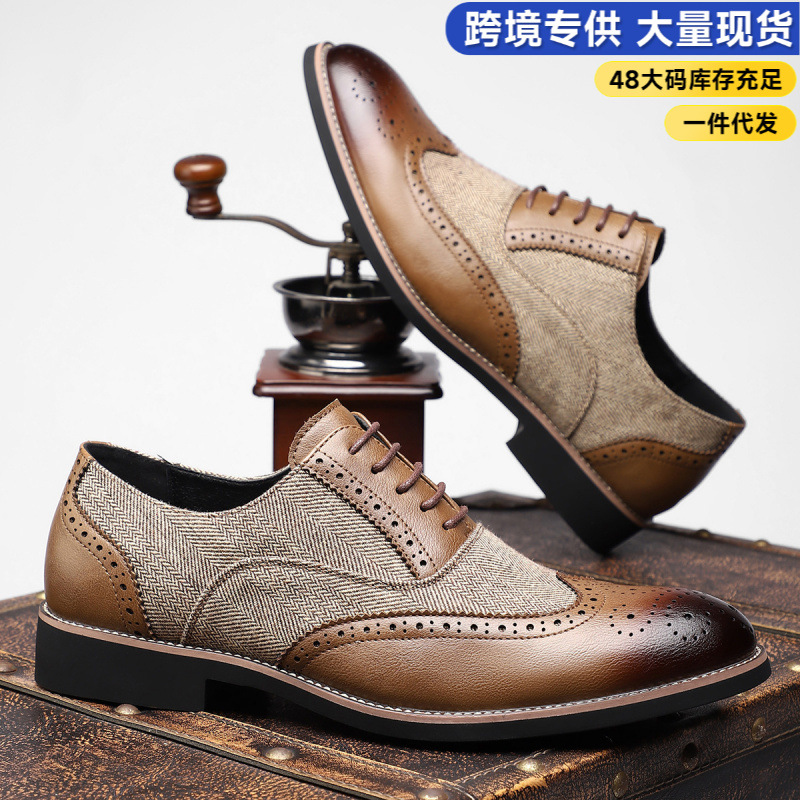 One Piece Free Shipping Cross-Border Large Size Men's Retro Daily Casual Shoes Business Formal Carved Brogue Comfortable Men's Shoes