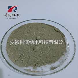 氧化锡粉末   优质高纯氧化亚锡   纳米氧化锡
