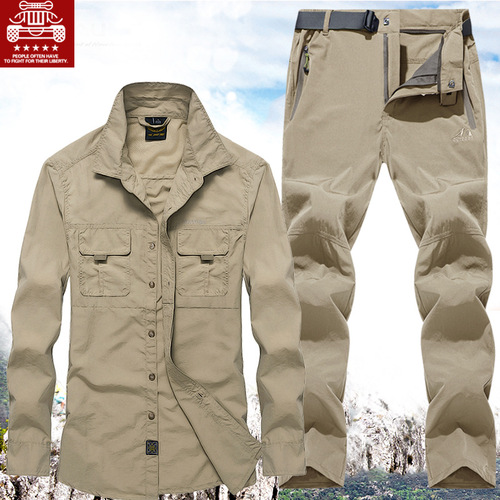 1038T Summer Quick-drying Clothes and Pants Men's Suit Outdoor Mountaineering Clothes Ice Silk Work Clothes Shirt Hiking Men