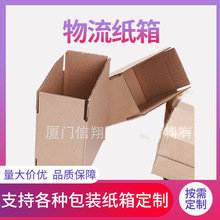 ���I���a ���|�ߏ�����Ӳ12̖�Ԍ��������� �]����������S�����l