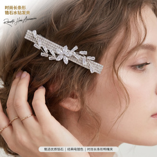 ����ʽˮ��ʯ�l�A�p�������ճ��ٴ�һ�֊A���������Ɍ�����l�