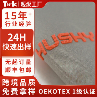 �羳�zӡ���z�C�����Dӡ���wģ��3d�C�˵��ܘ�ܛ�z���z���o��logo