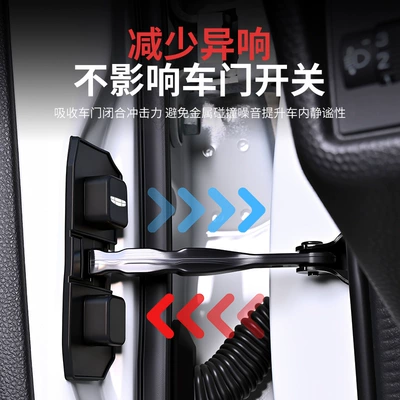 Geely Xingyue L Boyue L: Other Automotive Interior Supplies