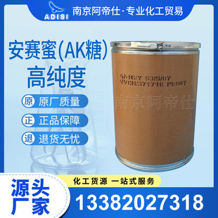 ��ِ�ۣ�AK�ǣ��߼��ȣ��Ͼ���F؛���깩����