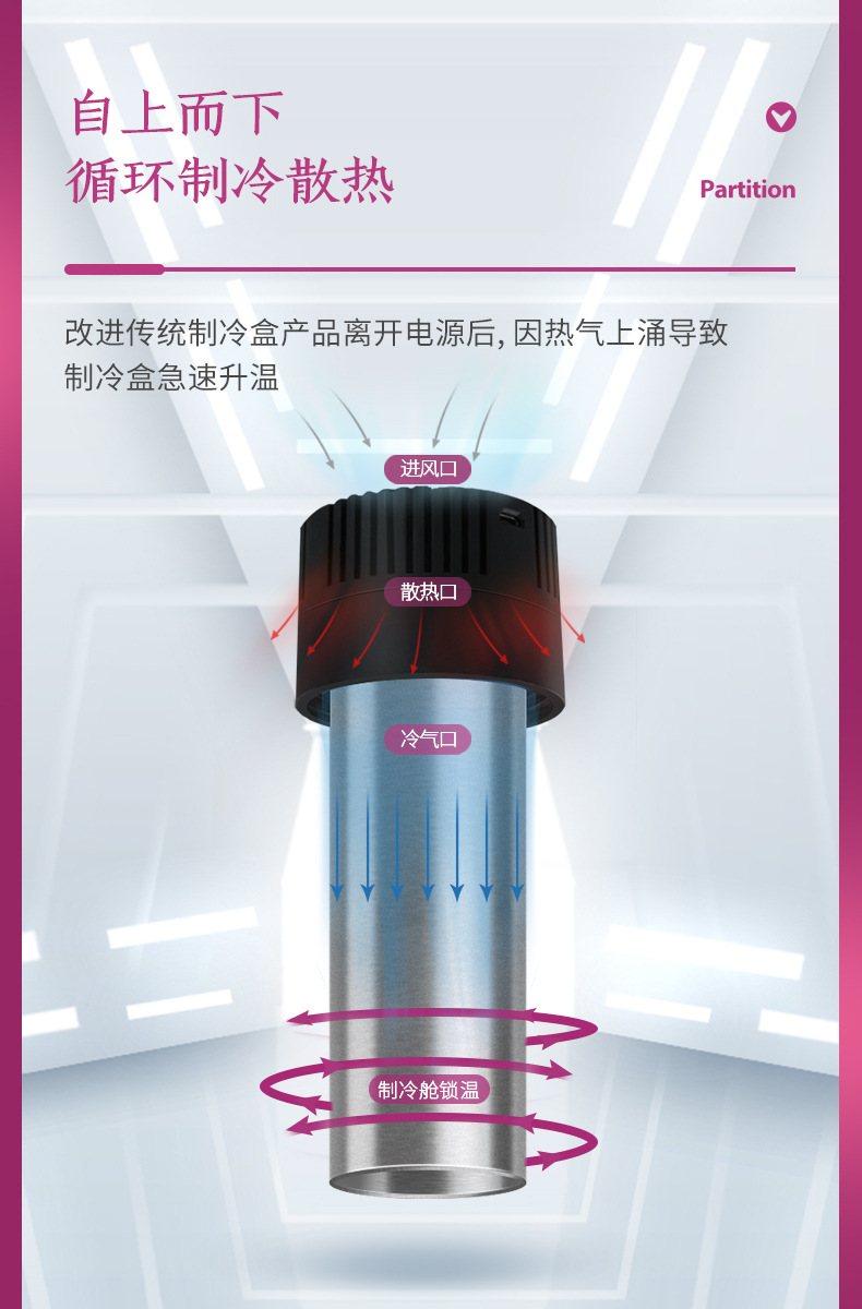 详情_13.jpg