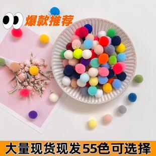 �����F؛0.5CM�ߏ�ë�� ��]Сë���ֹ�DIY��߷���b��o��