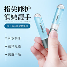 FLOWERWAY��������ָ�⾫�A���o�����̝�������ָ�נI�B��ָ����