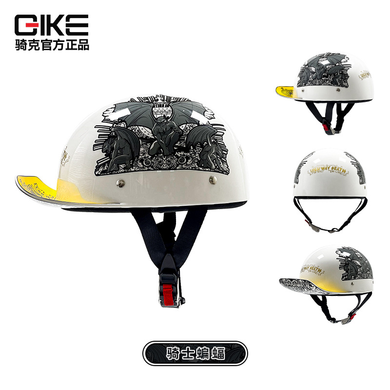 Casco retro para bicicletas eléctricas, casco grande para mujer, casco universal para motocicleta, lindo medio casco para verano.