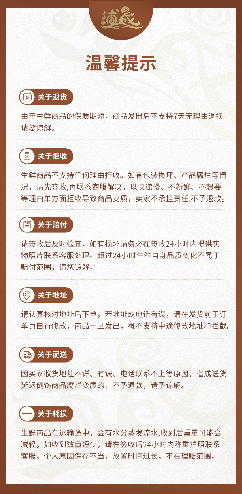 v1_UqyUxRIP_708926010875612390