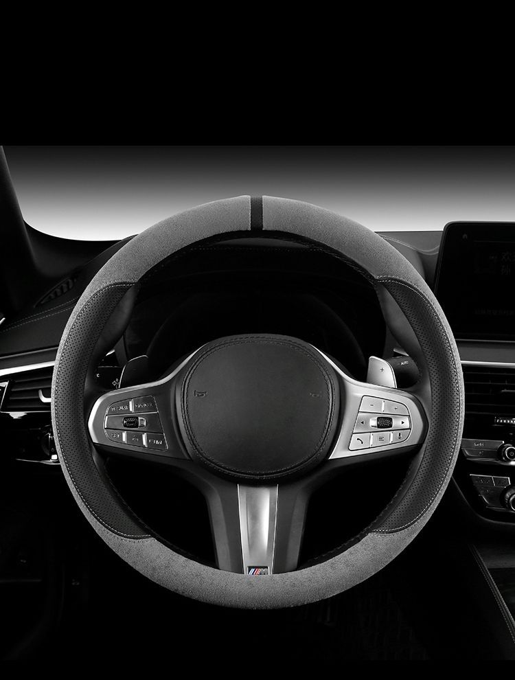 Suede Steering Wheel Cover Is Wear-Resistant, Breathable and Comfortable, Steering Wheel Protective Cover, Universal Sports Version for Vehicles, Breathable and Sweat-Absorbent