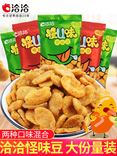 ǢǢ��ζ��30С���b��Uζ�m�����Q���W�t���С��ʳ���eʳƷС��