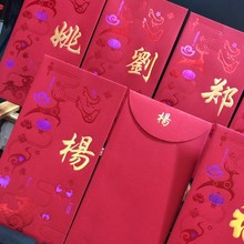 2026���괺���ټ����ϼt����ʽ���y����۰���|�C�������Ƿ��