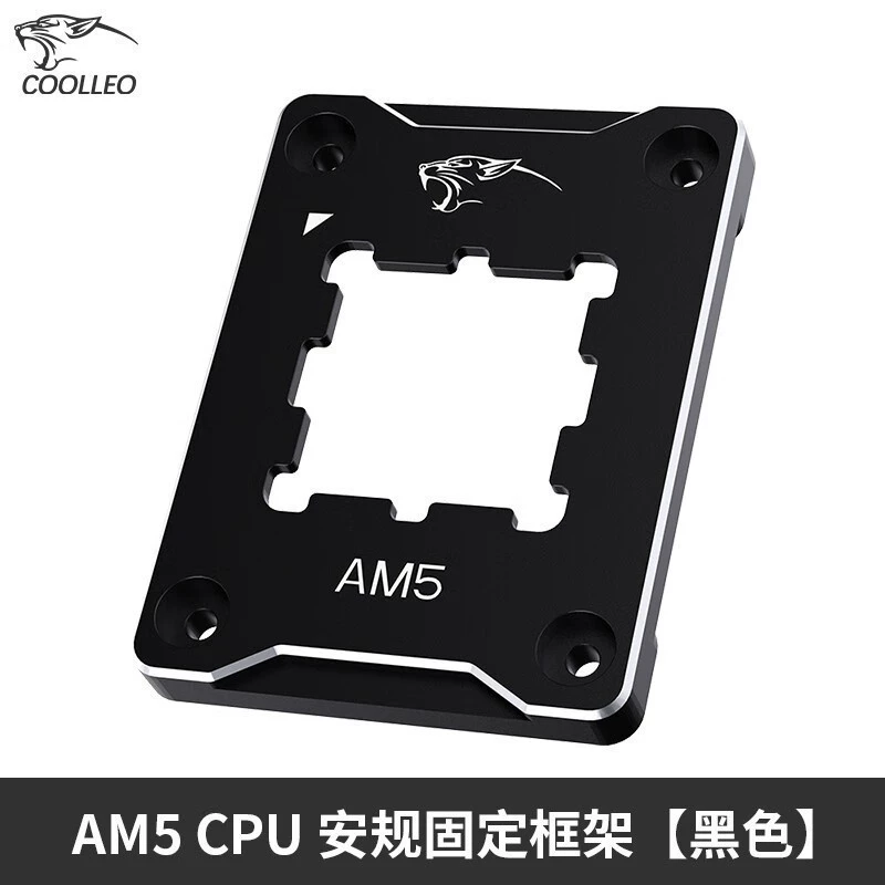 COOLLEO Cooligo AM5 CPU радиатор установка пряжка анти-давление изгиб фиксация анти-разлив клея ортодонтия