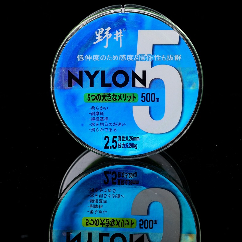 En stock suministro de pozo salvaje 500 m línea de nylon suave tirón fuerte resistente al desgaste rápido línea de caña de mar línea de pesca