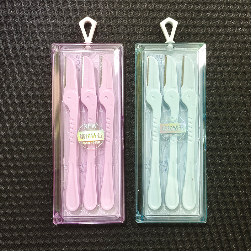 LMLTOP folding Eyebrow trimmer 3-piece set, compact macro with protective net eyebrow trimmer box set SY341 undefined